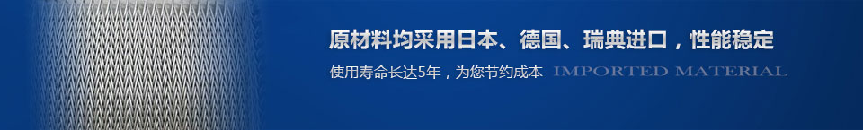 �β��360�ȷ�����ϵ�������޺��֮��